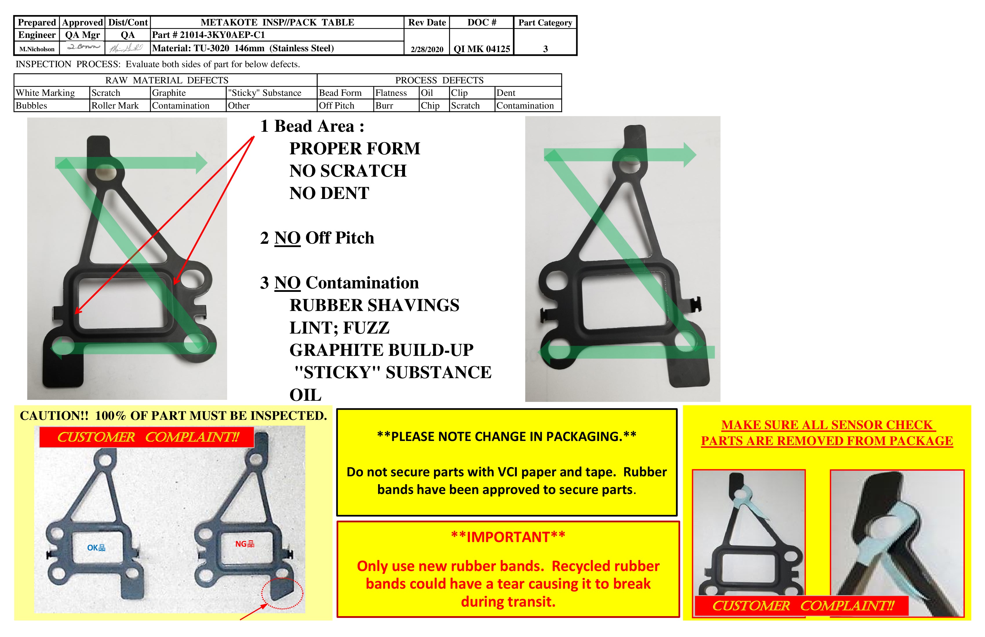 /docs/files/QI MK 04125 Nissan 21014-3KY0AEP-C1 (MG-102)(1582930675)[0].jpg